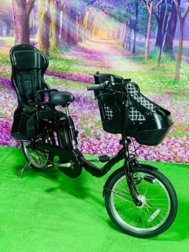 ❹ 5222子供乗せ電動アシスト自転車パナソニック3人乗り対応20インチ