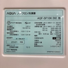 人間国宝】加藤卓男 幸兵衛窯□紅梅文七寸皿 5客 共箱
