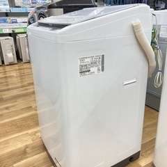 取りに来られる方限定‼︎】HITACHIの全自動洗濯機です！