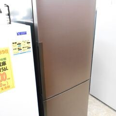 SHARP 2ドア冷蔵庫 SJ-PD27A-T 2015年製 271L