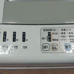 C2521　日立　HITACHI　洗濯機　2015年製　NW-H60　6Kg　半年保証　送料A　札幌　プラクラ南9条店　カード決済可能