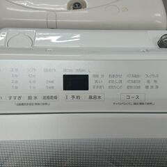 C2522　パナソニック　Panasonic　洗濯機　2019年製　NA-FA80H7　8㎏　1年保証　送料B　札幌　プラクラ南9条店　カード決済可能