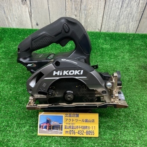 中古品△HiKOKI(ハイコーキ) 丸のこ  C3605DA（SK）　本体のみ△C△ITY9FVLNZLAM