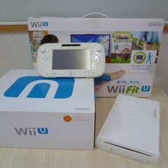 Wii U &Wii Fit U 売ります