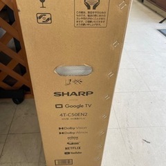 ☆554 『新品未開封』SHARP 50V型4K液晶ﾃﾚﾋﾞ 2022年製 4T-C50EN2 【