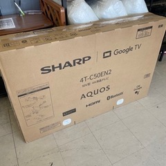 ☆554 『新品未開封』SHARP 50V型4K液晶ﾃﾚﾋﾞ 2022年製 4T-C50EN2 【
