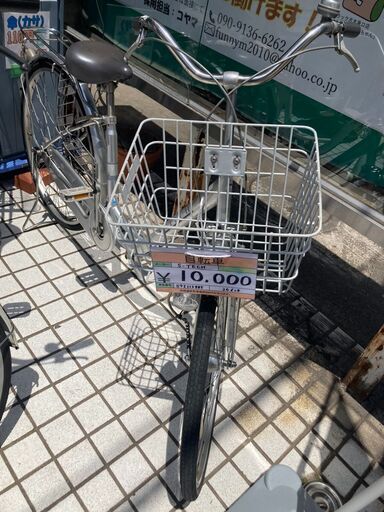 S-TECH　自転車　シルバー　26インチ　中古