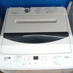 C2525 ヤマダ電機 洗濯機 2017年製 YWM-T60A1 6㎏ 半年保証 送料A