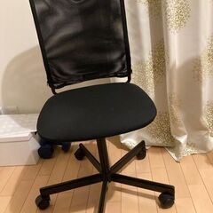 IKEA ワーキングチェア　椅子