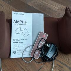 美品 air plie ツカモトエイム エア プリエ スイート ...