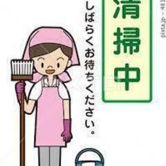 【駅近5分♪】 病院施設内での清掃のお仕事 ◆札幌市白石区菊水◆...
