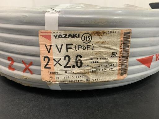 ☆ヤザキ 【15.60kg】VVF2×2.6 Fケーブル 100ｍ巻 新古品