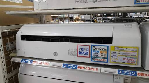 超高年式コロナ CORONA  CSH-N2221R-W 2.2kw エアコン 2022年 Relala（リララ）Nシリーズ ホワイト 100V7950