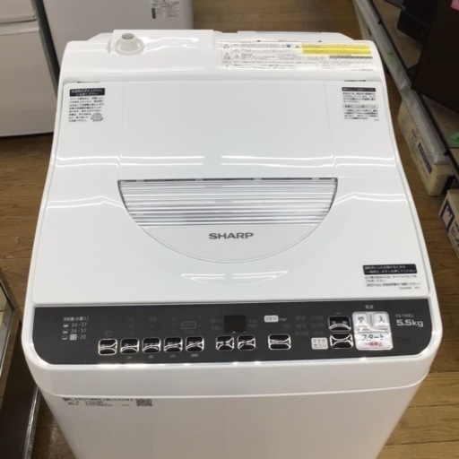 #E-32【ご来店頂ける方限定】SHARPの5、5Kg洗濯乾燥機です