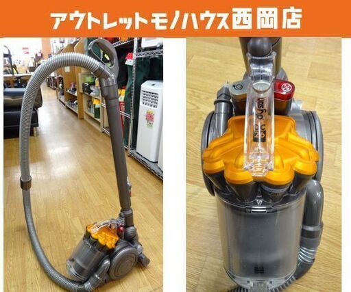 ダイソン DC26 サイクロン式掃除機 2011年製 キャニスタータイプ サイクロンクリーナー Dyson 西岡店