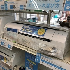 安心の1年保証付き‼︎【SHARP】壁掛けエアコン売ります‼︎