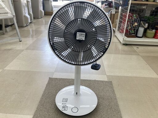 リビング扇風機　BALMUDA GreenFan mini  EGF-2000 2012年製