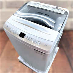 洗濯機　6kg　ハイアール　JW-U60HK(W)　未使用品