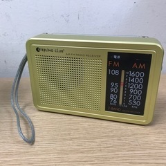 N2305-608 スターリング AM/FMデスクラジオ 動作確認済