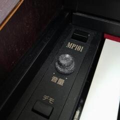 Roland 多機能 電子ピアノ MP-101 椅子付 購入前に運搬方法要相談