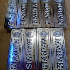 MARVIS  9本セット