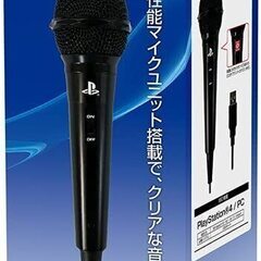 【PS5動作確認済】カラオケマイク for PlayStatio...