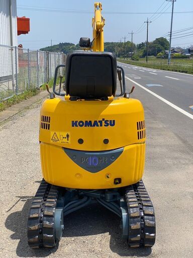 V-0005】コマツ PC10MR-1 ミニ油圧ショベル ユンボ バックホー