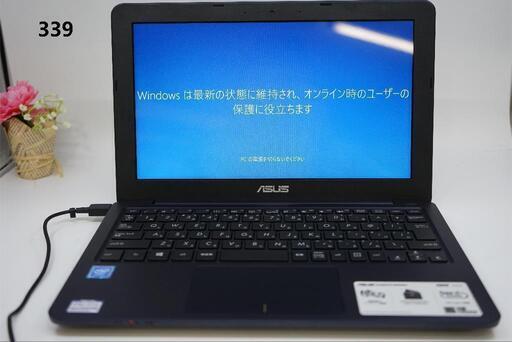 Acer ノートパソコン　SSD 120GB office2016 i5