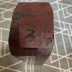 天然木材　一枚板　ローテーブル　パープルハート