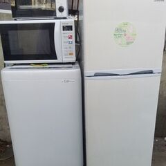 【ネット決済】即購入不可　生活家電　3点セット　冷蔵庫　洗濯機　...