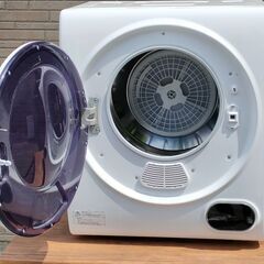 ケーズウェーブ 小型衣類乾燥機 WARM DRYER 3.0 マイウェーブ