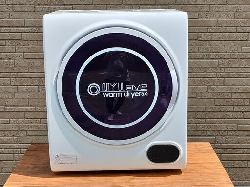 ケーズウェーブ 小型衣類乾燥機 WARM DRYER 3.0 マイウェーブ