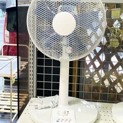 【リサイクルストア スターズ城西店】21年製扇風機ユアサプライム...