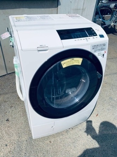 ET2472番⭐️日立ドラム式電気洗濯乾燥機⭐️