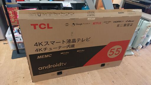 C2528　未使用　TCL　スマートテレビ　大型　55インチ　テレビ　2023年製　55P615　1年保証　送料B　札幌　プラクラ南9条店　カード決済可能 C2528 未使用 TCL スマートテレビ 大型 55インチ テレビ 2023年製