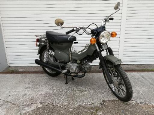 取り引き成立　ホンダ カブ 原付 50cc オリジナルカスタム