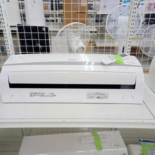 ★ジモティ割あり★ アイリスオーヤマ ルームエアコン IRA-22044R 2.2kw ２０年製 室内機分解洗浄済み OJ866