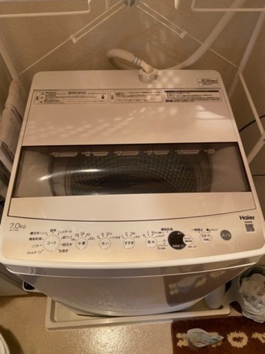 洗濯機 Haier