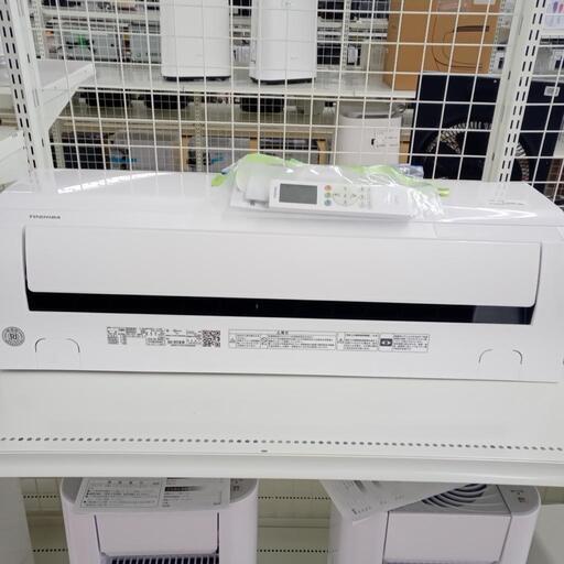 ★ジモティ割あり★ TOSHIBA ルームエアコン RAS-H221M 2.2kw 22年製 室内機分解洗浄済み OJ867