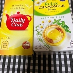 紅茶セット③