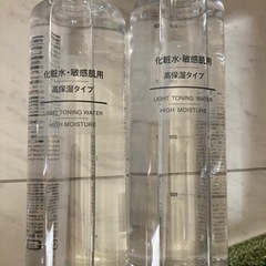 【取引予定あり】無印良品　化粧水400ml×2 敏感肌用高保湿タイプ