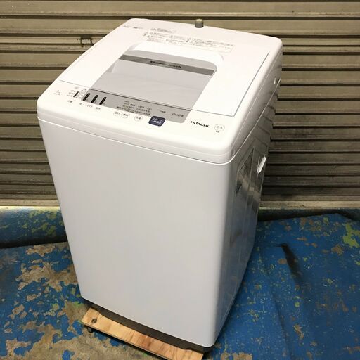 【5/18販売済KH】日立 全自動洗濯機 NW-R705 2020年製 7kg 北TO1