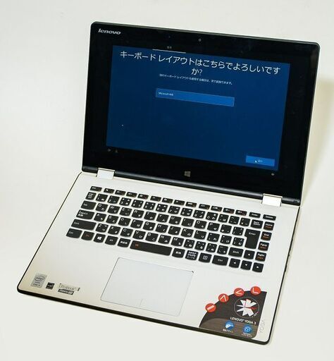 lenovo YOGA 3 Ultrabook ノートパソコン 80JH 品番23-97l