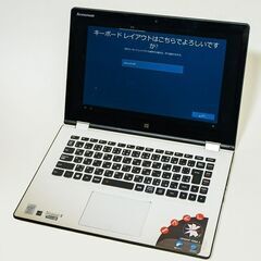 【ネット決済・配送可】lenovo YOGA 3 Ultrabo...