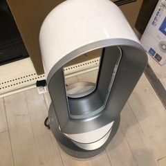 取りに来れる方限定！dyson(ダイソン）空気清浄機付ファンヒーターです！