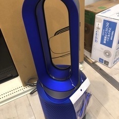 取りに来れる方限定！dyson(ダイソン）空気清浄機機能付ファン...