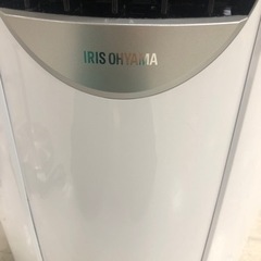 取りに来れる方限定です！IRISOHYAMAのポーダブルクーラーです！