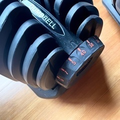 可変式 ダンベル  40kg 2個セット 鉄アレイ アジャスタブルダンベル 筋トレ トレーニング