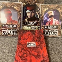 【美品】G-Dragon コンサートDVD
