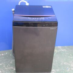 アイリスオーヤマ 全自動洗濯機 6.0kg IAW-T605BL...